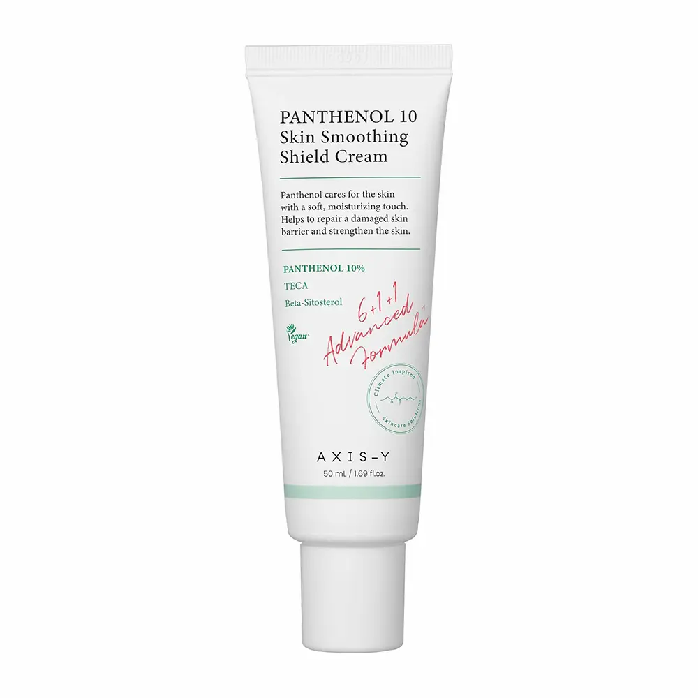 کرم-ترمیم-و-مرطوب-کننده-پنتنول-10-درصد-اکسیس-وای-axis-y-panthenol-10-skin-smoothing-shield-cream