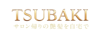 Tsubaki